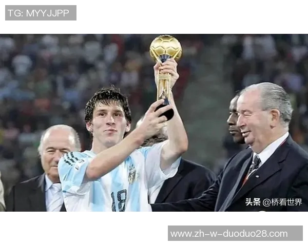 足球世界杯历史上最具影响力的球星是谁 他的成就和传奇足迹分析